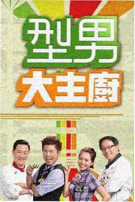 2026秋季刷新资讯配图
