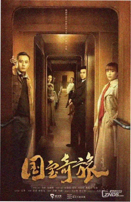 评分口径调整资讯配图